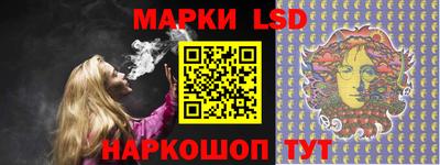 jwh Обнинск