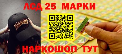 COCAINE Новокубанск