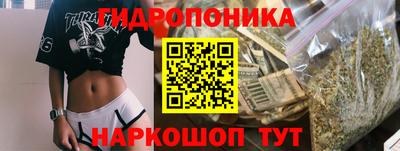 COCAINE Новокубанск