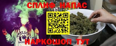 COCAINE Новокубанск