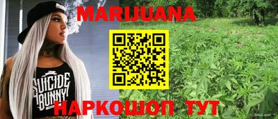 героин Новозыбков