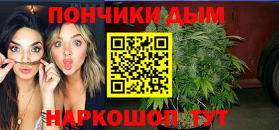 героин Новозыбков