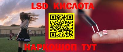 COCAINE Новокубанск