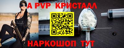 героин Новозыбков