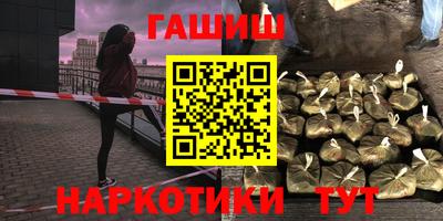 COCAINE Новокубанск