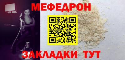 героин Новозыбков