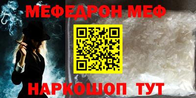 героин Новозыбков