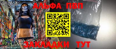 ешки Обь