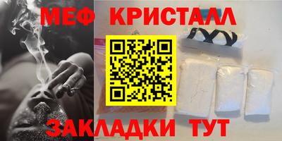 ешки Обь