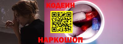 jwh Обнинск
